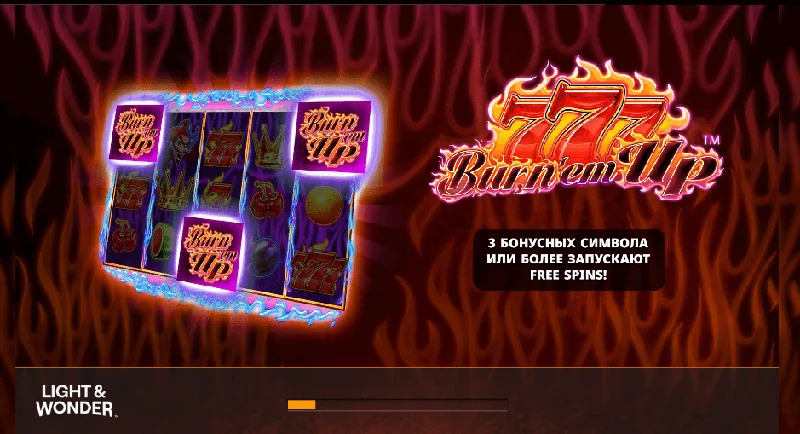 777 Burn 'Em Up Snímek obrazovky