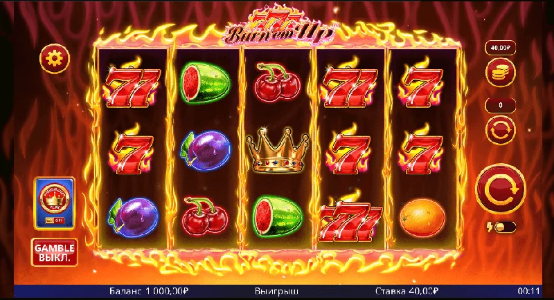 777 Burn 'Em Up Snímek obrazovky