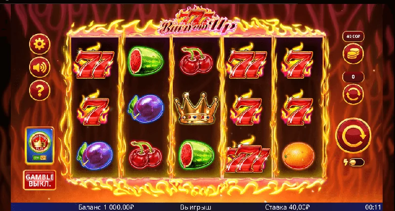 777 Burn 'Em Up snímek obrazovky